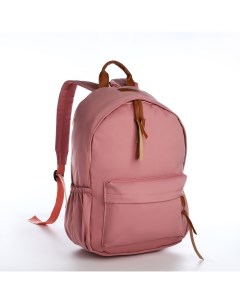 Рюкзак на молнии Fashion 4 наружных кармана розовый Nobrand