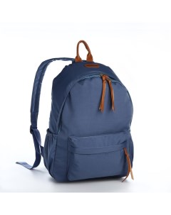 Рюкзак на молнии Fashion 4 наружных кармана синий Nobrand
