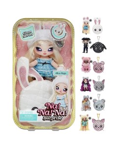 Кукла 2 в 1 серия Glam Series Alice Hops белый кролик 20 см Na! na! na! surprise