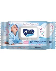 Детские влажные салфетки Ultra Comfort с экстрактом алоэ и витамином Е 120 шт Aura