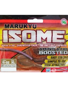 Силиконовая приманка Isome XL IS02 Brown sandworm Marukyu