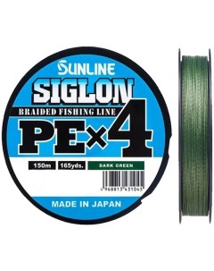 Шнур плетеный Siglon x4 150 м 0 153 мм 6 0 кг темно зеленый Sunline