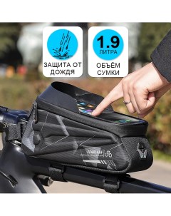 Сумка для велосипеда на раму 24x8x10см с чехлом для смартфона 7 black camo West biking