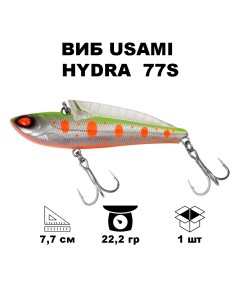 Воблер Hydra 77S 675 Usami