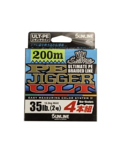 Леска плетеная PE Jigger ULT 4braid 0 24 мм 200 м 15 5 кг multicolor Sunline