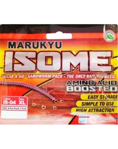 Силиконовая приманка Isome XL IS04 Red sandworm Marukyu