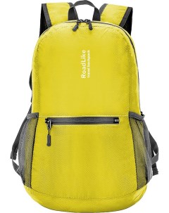 Рюкзак складной Желтый Roadlike