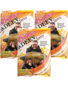 Прикормка рыболовная Fadeev Feeder Carp Classic 3 упаковки Dunaev