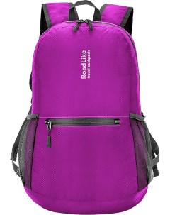 Рюкзак складной Фиолетовый Roadlike