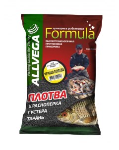 Прикормка Formula Black Gardon 0 9кг ЧЕРНАЯ ПЛОТВА Allvega