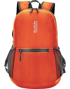 Рюкзак складной Оранжевый Roadlike