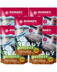Прикормка рыболовная Ice Ready Универсальная Чёрная 5 упаковок Dunaev