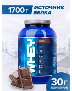 Протеин Whey 1700 г шоколад Rline