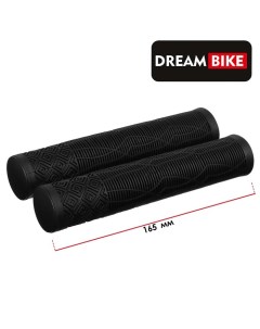 Грипсы 165 мм посадочный диаметр 22 2 мм цвет чёрный Dream bike