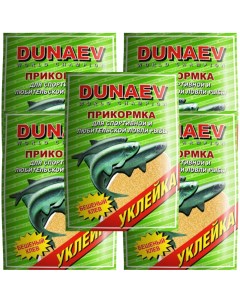 Прикормка рыболовная Классика Уклейка 5 упаковок Dunaev
