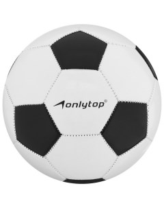 Мяч футбольный ПВХ машинная сшивка 32 панели размер 4 320 г Onlitop