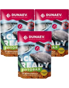 Прикормка рыболовная Ice Ready Универсальная Чёрная 3 упаковки Dunaev