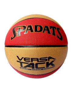 Баскетбольный мяч E41091 размер 7 красный золотистый Sportex