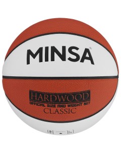 Баскетбольный мяч Hardwood Classic размер 7 коричневый белый Minsa