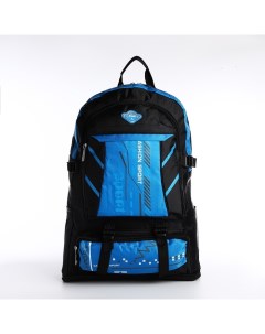 Рюкзак 9873360 на молнии с увеличением 35x17x52 см 4 наружных кармана синий 65 л Nobrand