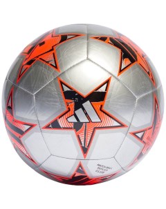 Футбольный мяч Finale Club размер 5 серебристый оранжевый Adidas