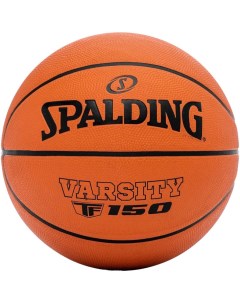 Баскетбольный мяч Varsity TF 150 размер 7 коричневый Spalding