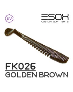 Силиконовая приманка Awanura 100 мм цвет fk026 Golden Brown 5 шт Esox