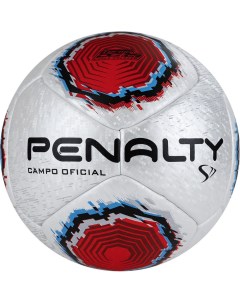 Футбольный мяч Bola Campo размер 5 серебристый красный Penalty