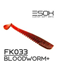 Силиконовая приманка Awanura 76 мм цвет fk033 Bloodworm 7 шт Esox