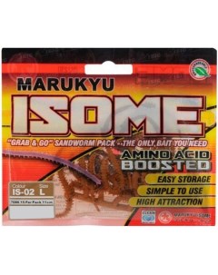 Силиконовая приманка Isome L IS02 Brown sandworm Marukyu