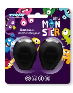 Фонари Little Monster детские комплект передний задний 2 диода 3 режима силикон Trix