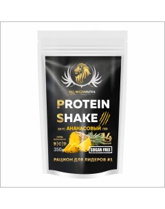 Протеин WMNN1026 Protein Shake со вкусом ананас 350 г Wowman