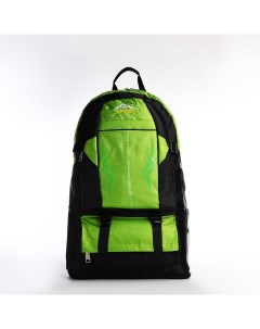 Рюкзак 9873362 на молнии 35x17x52 см 4 наружных кармана с увеличением зеленый 65 л Nobrand
