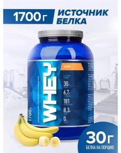 Протеин Whey 1700 г банан Rline