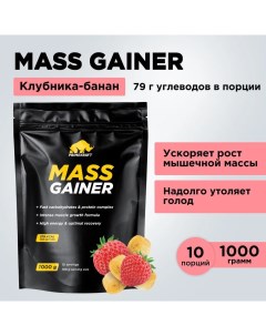 Гейнер белково углеводный PRIMEKRAFT Mass Gainer 10 порций 1000 г клубника банан Prime kraft
