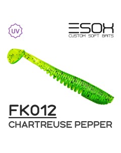 Силиконовая приманка Awanura 63 мм цвет fk012 Chartreuse Pepper 8 шт Esox