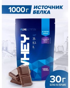 Протеин Whey 1000 г шоколад Rline