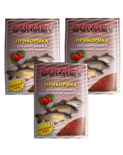 Прикормка рыболовная Классика Карп Клубника 3 упаковки Dunaev