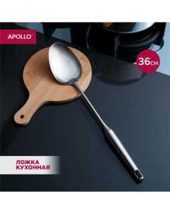 Ложка поварская кухонная Arte длина 36 см нержавеющая сталь ART 02 Apollo