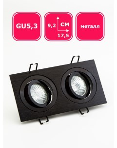 Встраиваемый светильник CAST 80 черный GU5 3 потолочный точечный Max light