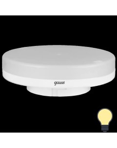 Лампа светодиодная GX53 8W круг 660 Лм теплый белый свет для диммера Gauss