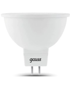 Лампа светодиодная MR16 GU5 3 5 Вт 530 Лм холодный белый свет для диммера Gauss