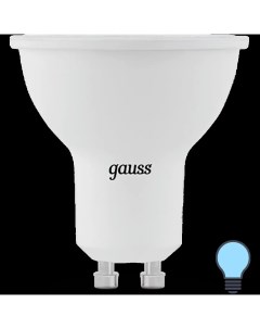 Лампа светодиодная MR16 GU10 5 Вт 530 Лм холодный белый свет для диммера Gauss