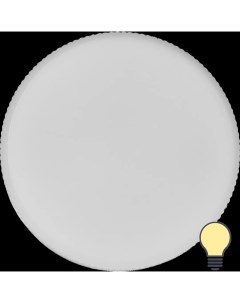Лампа светодиодная GX53 230 В 10 Вт спот прозрачная 1000 лм теплый белый свет Osram