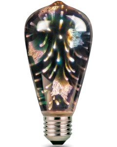 Лампа светодиодная Filament ST64 Е27 4 Вт Butterfly 3D Gauss