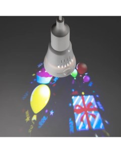 Лампа светодиодная Disco E27 230 В 4 Вт 320 лм регулируемый цвет света RGB с паттернами Nobrand