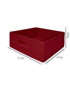 Короб KUB 31x31x15 см 14 4 л полипропилен цвет тёмно красный Spaceo