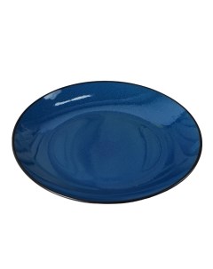 Тарелка обеденная Глянец d 26 см цвет синий Доляна