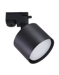 Трековый светильник однофазный GX53 черный Max light