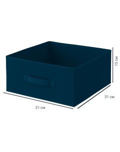 Короб KUB 31x31x15 см 14 4 л полипропилен цвет синий Spaceo